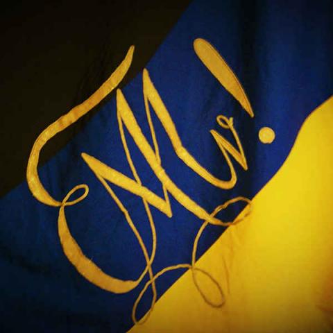 Fahnenausschnitt der KDStV Andechs-Merania in Blau und Gold